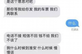 句容遇到恶意拖欠？专业追讨公司帮您解决烦恼