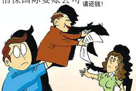 句容专业要账公司如何查找老赖？